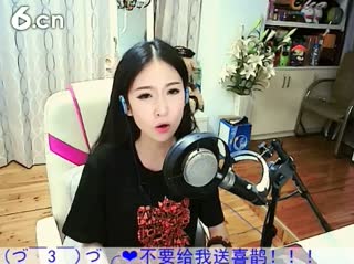 六间房最红主播◆◇柯﹍艾说唱视频