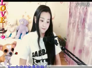 六间房甜美女主播Ⅶゞ★倾城蓉兒聊天交友视频秀