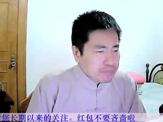 《不败战神》第46回