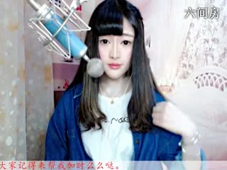 六间房唱歌聊天室♫七小娘、