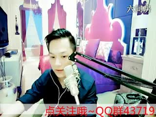 六间房主播后起之秀~秀唱视频