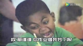 不变的同学情谊3