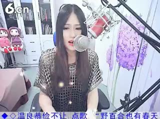 六间房实力女主播千㈡~～秀high歌
