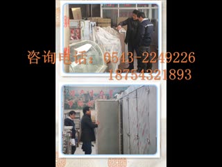 【视频】新疆石河子客户采购【大型馒头蒸房】