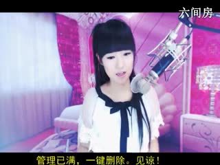 六间房美女主播⑥⊱⋛安安™⋚⊰⑨互动直播