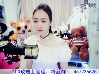 六间房性感主播Love✿景花互动直播中