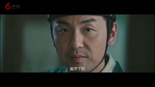 电影《绣春刀》 《深夜食堂》高清