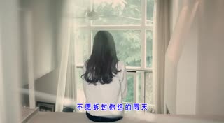 张可儿《锁情缘》韩剧版