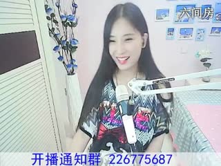 房号1105-20150818205437364