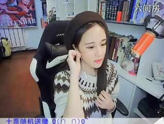 六间房美女主播゛8秒．．・゜♡直播间视频