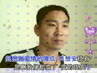 20131202204705156