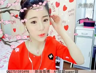 六间房美女主播☜ღAn甜甜ღ☞深情演唱