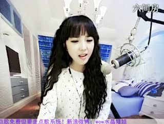 六间房美女主播☜★水晶娃娃☞秀场直播