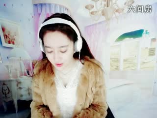 六间房美女主播〆&ang;蔷薇丫头ゞ〆秀唱视频