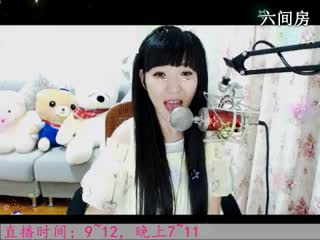 六间房美女主播于梦~秀唱视频