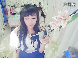 六间房呆萌女主播╭&equiv;★妙人儿ご 互动直播中