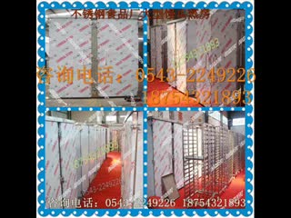 供应【山西晋中左权县】经济节能不锈钢双门食品蒸房发货