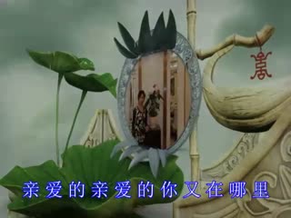 红红，雪儿和幺妹