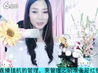 六间房最红主播AQ╬小晴儿说唱视频
