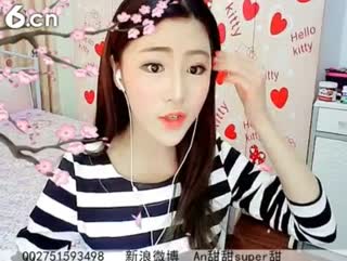 六间房实力女主播☜ღAn甜甜ღ☞ 在线交友聊天