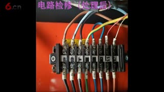 爱剪辑-制冷设备维修精华图片赏析