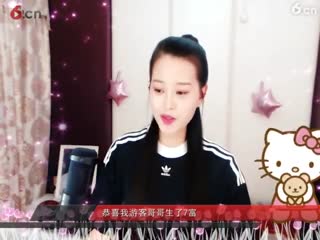 房间号2818-倾城.蓉儿