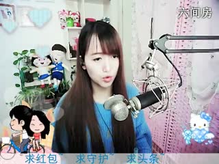 六间房主播柯乐❣热门视频