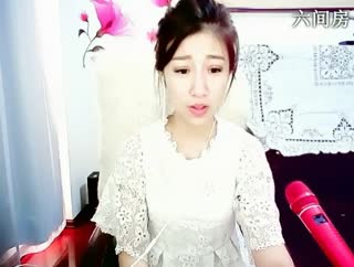 六间房热门视频呆萌女主播沈可可 秀high歌