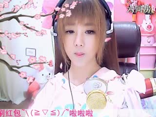 六间房唱歌聊天室☜小鱼儿❦☞