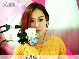 六间房实力女主播贾鑫儿在线交友聊天