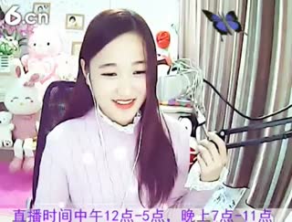 六间房呆萌女主播ミ﹏白凝兒&asymp; 互动直播中