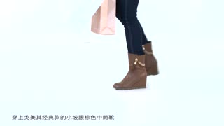 2013冬季美鞋穿搭术  戈美其美丽课堂热辣来袭20131021