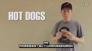 咪多奇童车生活馆美丽