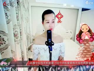 房间号2818-倾城.蓉儿.一路顺风