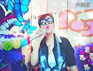 六间房热门美女16186莜筱兮在线交友聊天