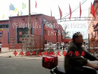 【视频】供应河北唐山【四人不锈钢餐桌椅】食堂餐桌椅厂家