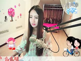 六间房甜美主播你敢进来吗？.互动直播中