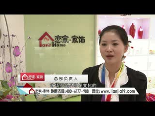 迪乐尼加盟心想事成