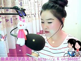 火苗