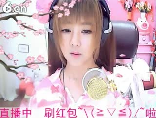 六间房美女主播☜小鱼儿❦☞直播间视频