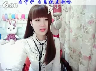 六间房热门美女秀じ☆︶来听媄灵唱歌聊天交友视频秀