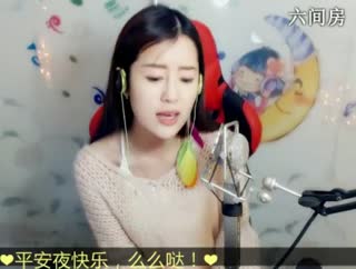 六间房美女主播✌兔兔兔兔兔子✌视频交友