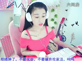 六间房美女主播Amy安然ミ代理つ-直播视频