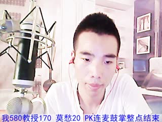 一人我饮酒醉