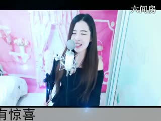 六间房美女主播◥▇摇滚☀女皇▇◤秀唱直播