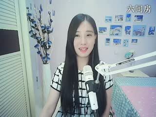 六间房热门女主播啊火。