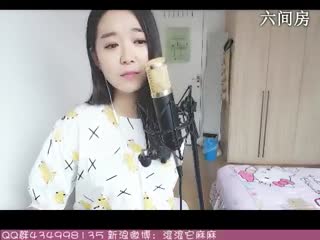 六间房最红主播❤ゞxu、靈兒ゞ❤说唱在梦中