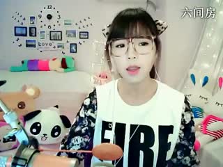 六间房呆萌女主播☆﹀╮晴缘互动直播中