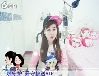 六间房最红主播牙牙乐❤代理秀唱直播