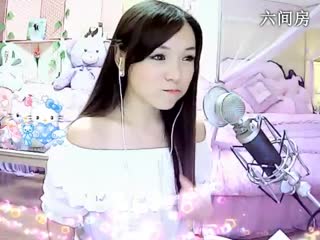 六间房热门美女じ恒久✿馨夢ゞ在线交友聊天